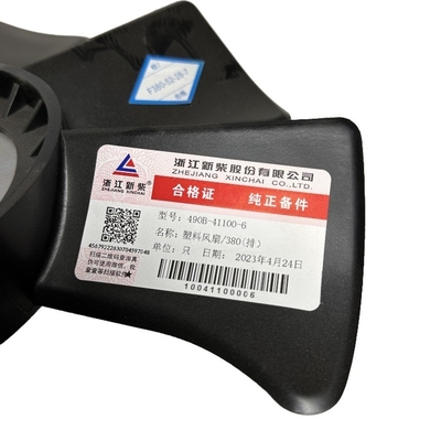 490B-41100 อะไหล่รถยกไฟฟ้า แรเดียเตอร์ แฟนเลดในพลาสติกสีดําสําหรับ 490/495/498/4D30G31