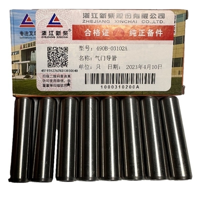 การนํารถยนต์ Valve Guide 490B-03012A สําหรับเครื่องยนต์ 495B 490BPG ปี 2014-2014