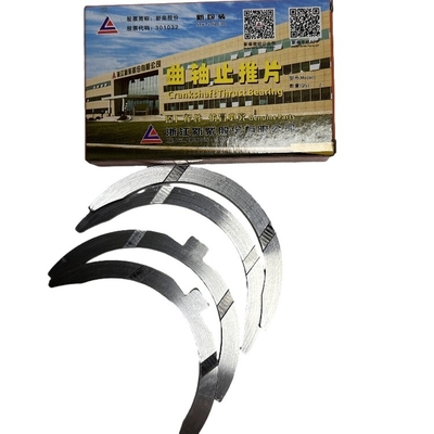 ชุดเครื่องล้างแรงผลักดันสําหรับ Xinchai A490BPG 490BPG C490BPG อะไหล่รถยก