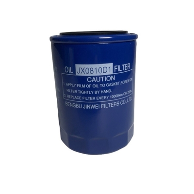เครื่องกรองน้ํามันรถยกยก JX0810D1 1408502610101 JX0810Y JX85100C สําหรับเครื่องยนต์ 485/490/495