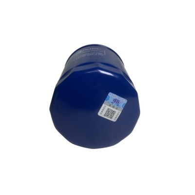 เครื่องกรองน้ํามันรถยกยก JX0810D1 1408502610101 JX0810Y JX85100C สําหรับเครื่องยนต์ 485/490/495