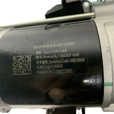 ร้านซ่อมเครื่องจักรกล QDJ2511B มอเตอร์เริ่มต้นรถยกขนสี่สําหรับเครื่องยนต์ดีเซล XINCHAI 4D35ZG31