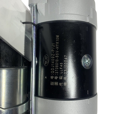 XICHAI 4DW91 เครื่องยนต์ดีเซล มอเตอร์เริ่มต้น 3708010-B5V-HYK10M QDJ1409Z-P สําหรับผลงาน