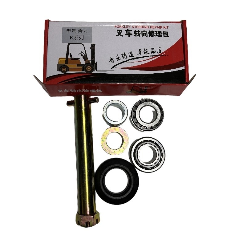 ร้านซ่อมเครื่องจักรกล G27Z4-30021XLB ชุดซ่อมแกนควบคุมเหล็กสําหรับรถยก 1-3,5 ตัน
