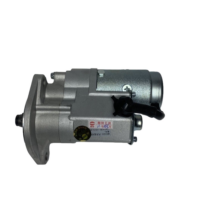 8-94133-758-4 8-97042-997-0 8-97042-997-1 8-97042-997-2 Isuzu C240 4JG2 เครื่องเริ่มต้น