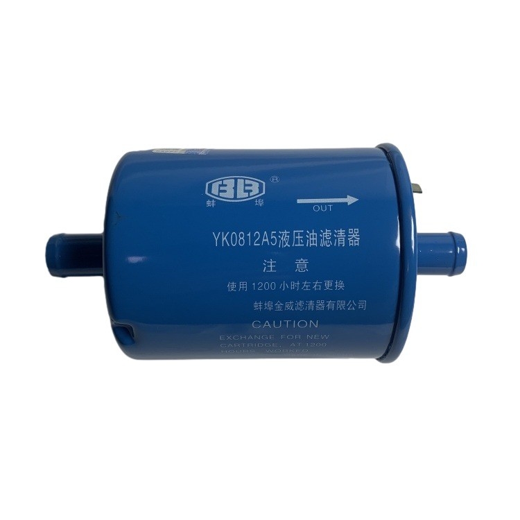 YK0812A5 เครื่องกรองน้ํามันไฮดรอลิกเหล็ก 25967-82001 วัสดุเหล็กสําหรับอะไหล่รถยก