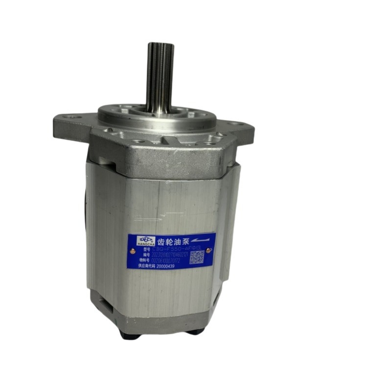 ปั๊มเกียร์ทนทาน CBQ-F550-AF13L A462-601300-000 สําหรับ CPC40-50 ที่ร้านซ่อมเครื่องจักร