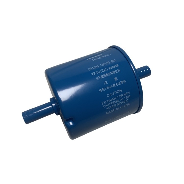 ฟิลเตอร์การกลับไฮดรอลิกเหล็ก GA1000-130100-001 YK1012A3 สําหรับ HANGCHA CPCD50-100 รับประกัน